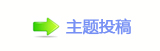 덯⥙ᑬ蒘ꕢN桔葶⥙ᑬ